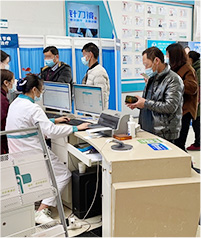 一对一导诊服务